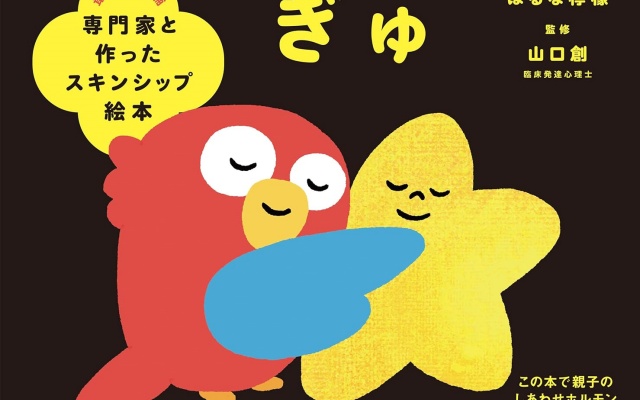 Thumbnail of post image 013