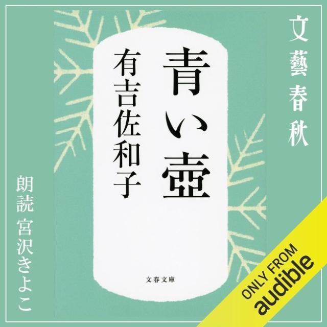 Thumbnail of post image 183