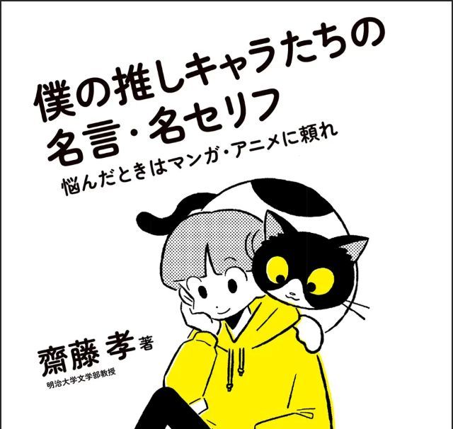 Thumbnail of post image 036