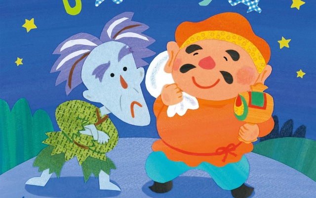 Thumbnail of post image 069