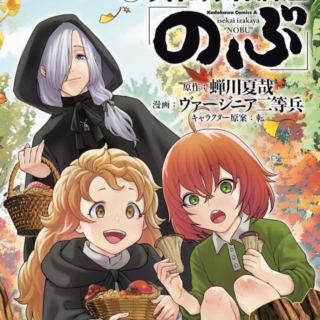 Thumbnail of post image 083