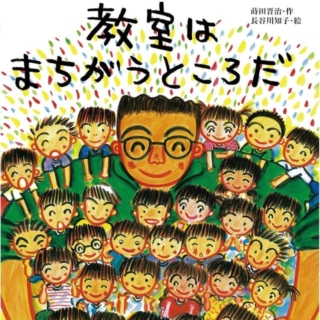 Thumbnail of post image 063