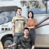 Thumbnail of new posts 052