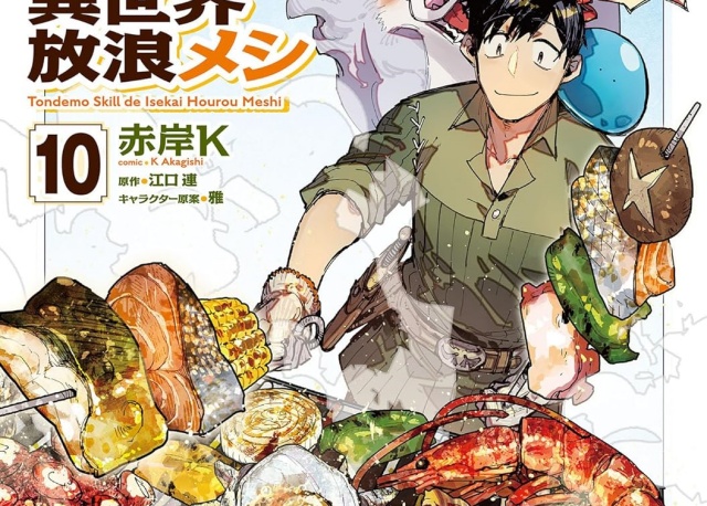 Thumbnail of post image 029