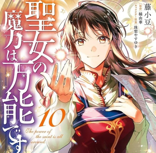 Thumbnail of post image 111