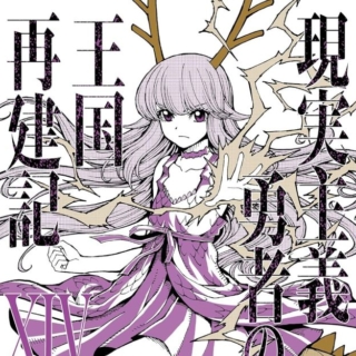 Thumbnail of post image 195