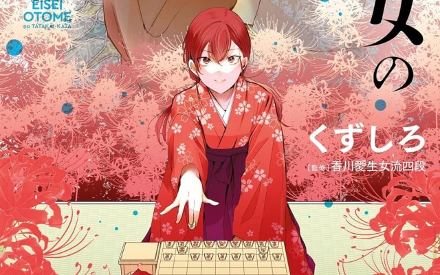 Thumbnail of post image 060