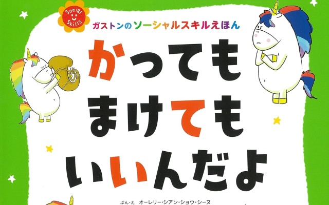 Thumbnail of post image 087