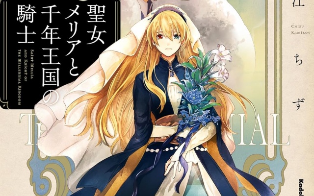 Thumbnail of post image 036