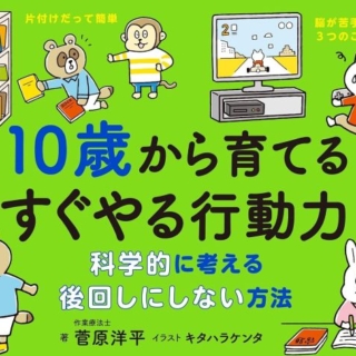 Thumbnail of post image 139