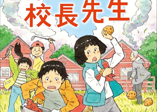 Thumbnail of post image 133