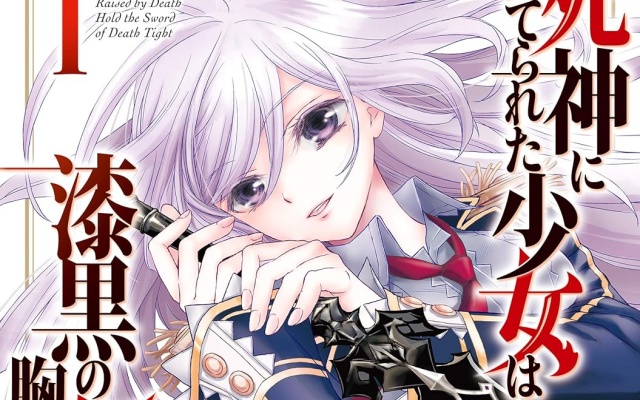 Thumbnail of post image 090