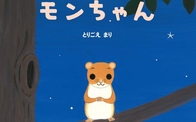 Thumbnail of post image 043