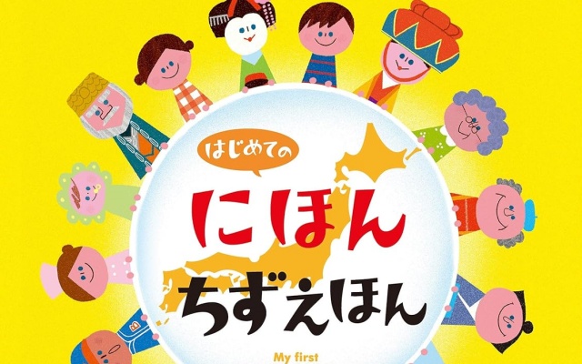 Thumbnail of post image 085