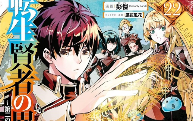 Thumbnail of post image 140
