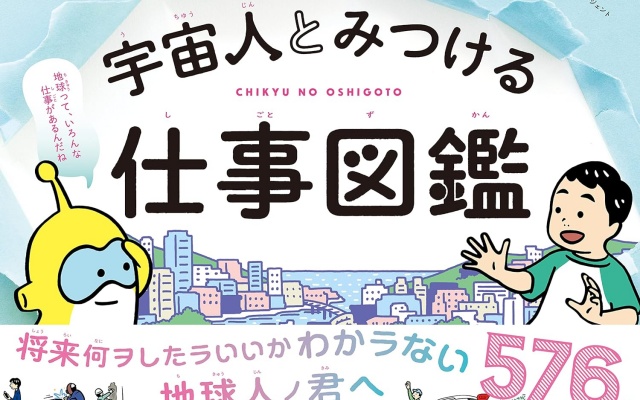 Thumbnail of post image 190