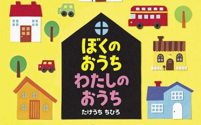 Thumbnail of post image 050