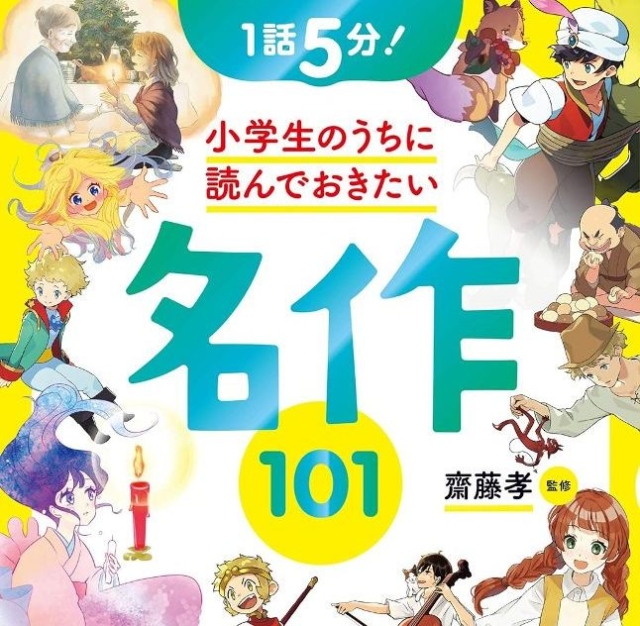 Thumbnail of post image 147