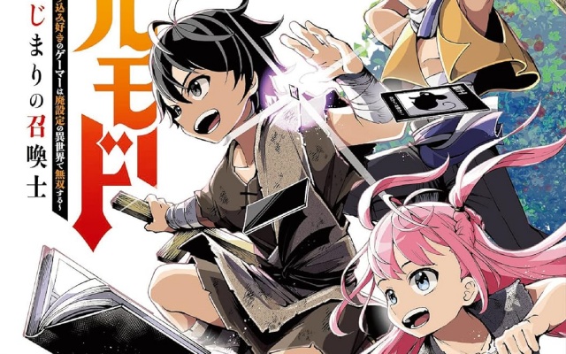 Thumbnail of post image 074