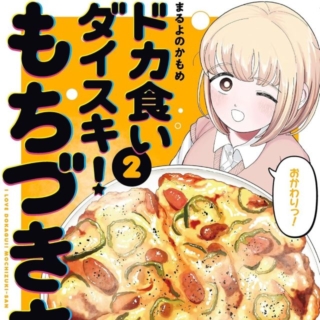 Thumbnail of post image 126