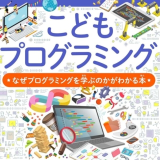 Thumbnail of post image 037