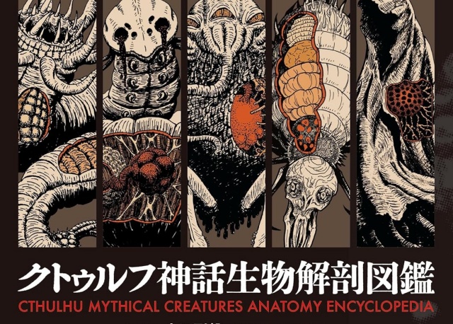 Thumbnail of post image 150