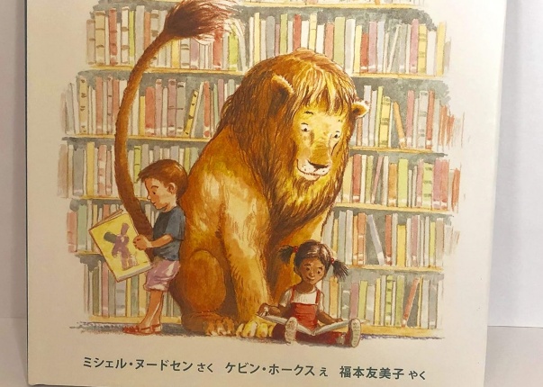 Thumbnail of post image 091