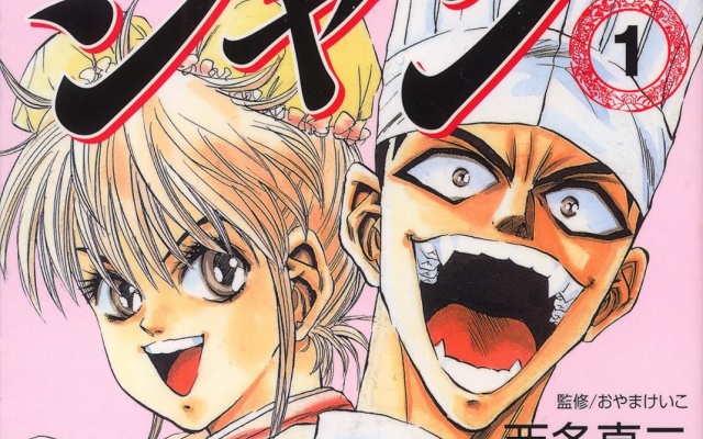 Thumbnail of post image 123