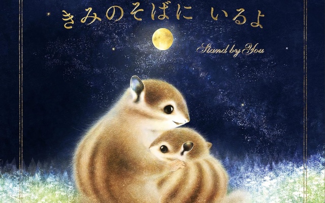 Thumbnail of post image 012