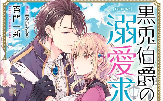 Thumbnail of post image 184