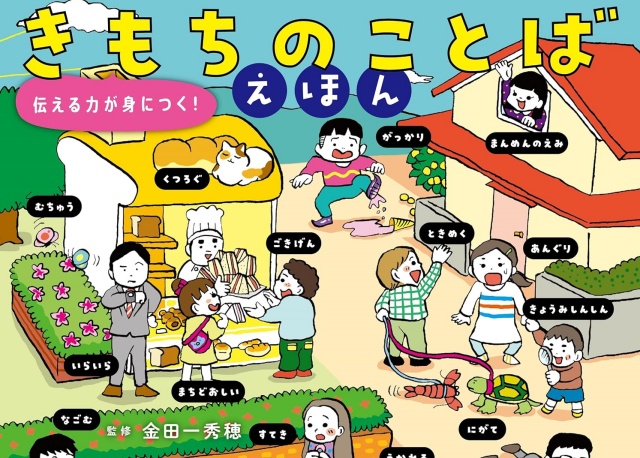 Thumbnail of post image 020