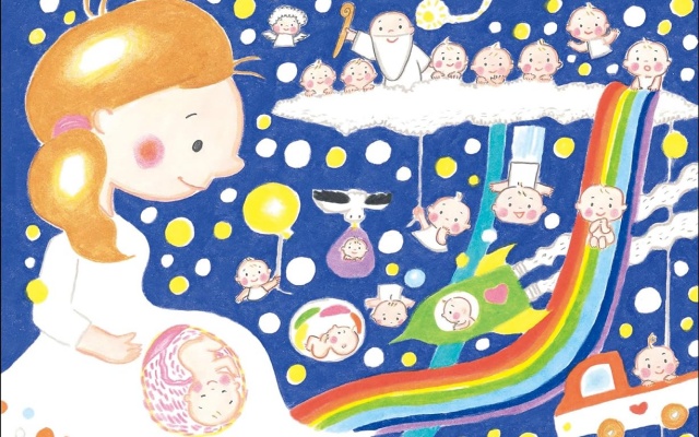 Thumbnail of post image 181