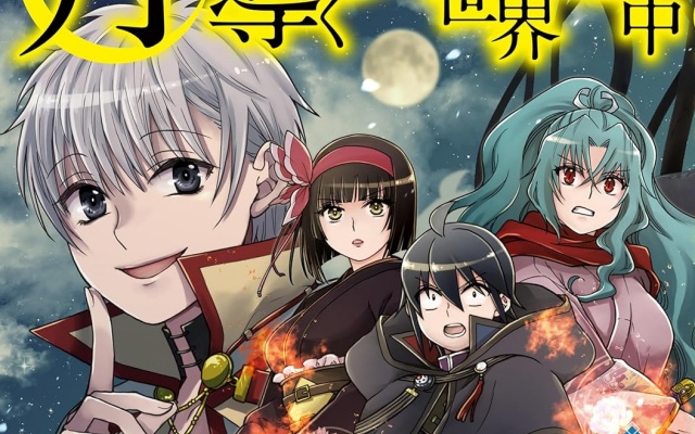 Thumbnail of post image 056