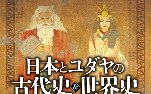 Thumbnail of post image 087