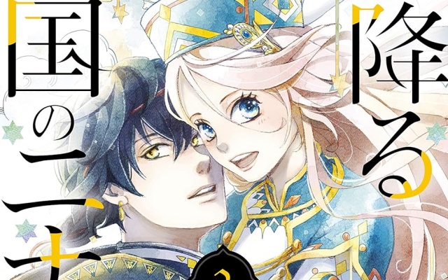 Thumbnail of post image 087