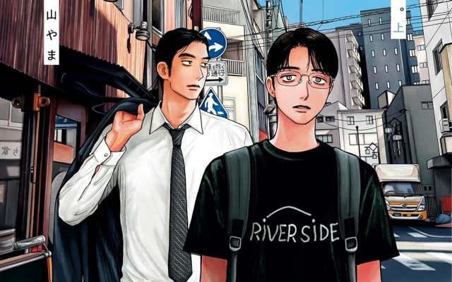 Thumbnail of post image 023