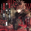 Thumbnail of new posts 094