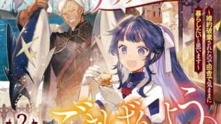 Thumbnail of post image 169