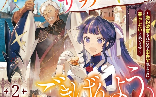 Thumbnail of post image 064