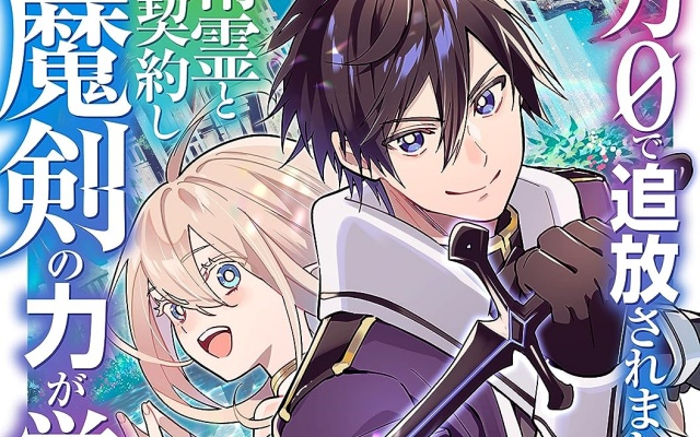 Thumbnail of post image 113