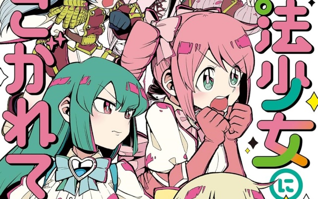 Thumbnail of post image 006