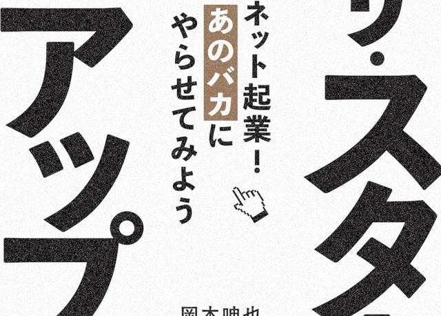 Thumbnail of post image 189