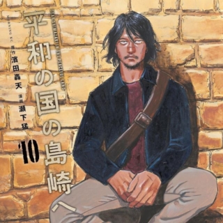 Thumbnail of post image 097