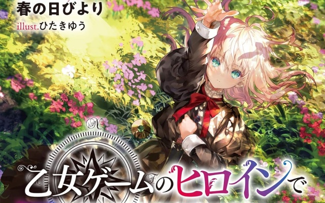 Thumbnail of post image 137