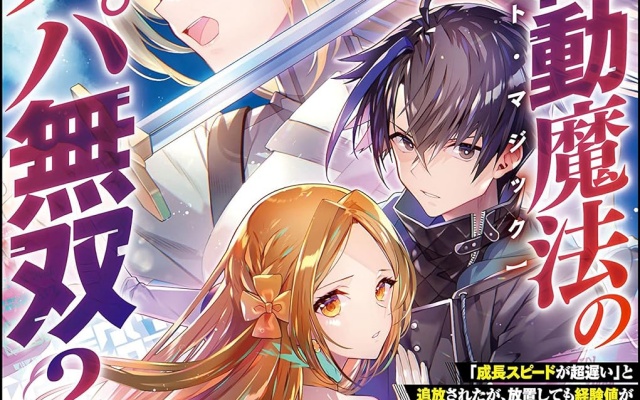 Thumbnail of post image 115