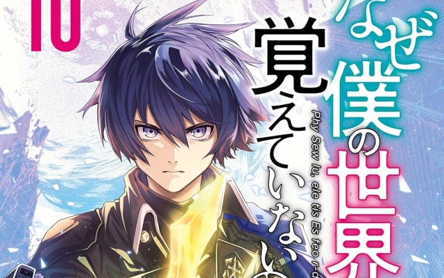 Thumbnail of post image 118