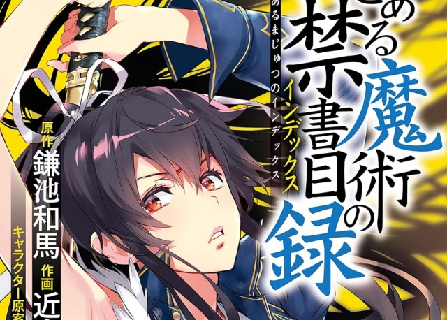 Thumbnail of post image 076