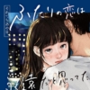 Thumbnail of new posts 113