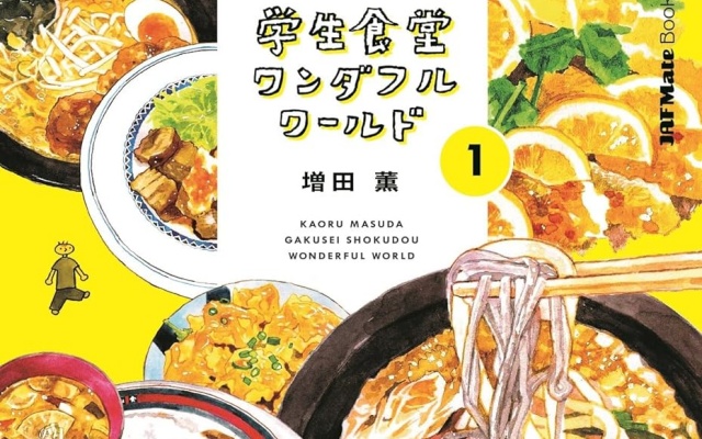 Thumbnail of post image 051