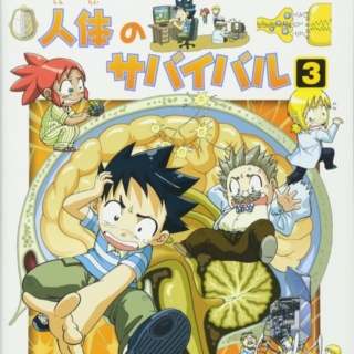 Thumbnail of post image 164